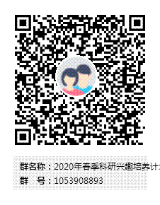 7249740
